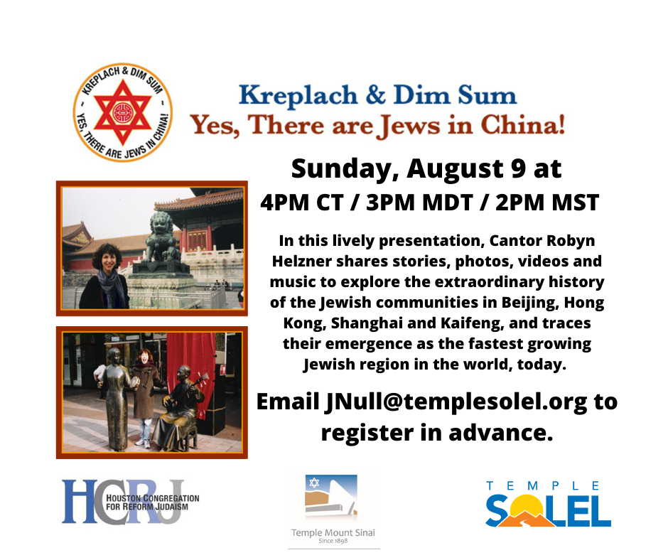 Kreplach & Din Sum: Yes, There are Jews in China! : Temple Solel