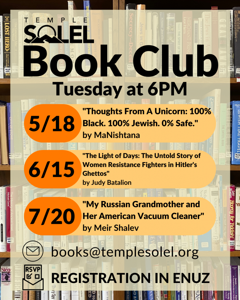 Book Club Temple Solel