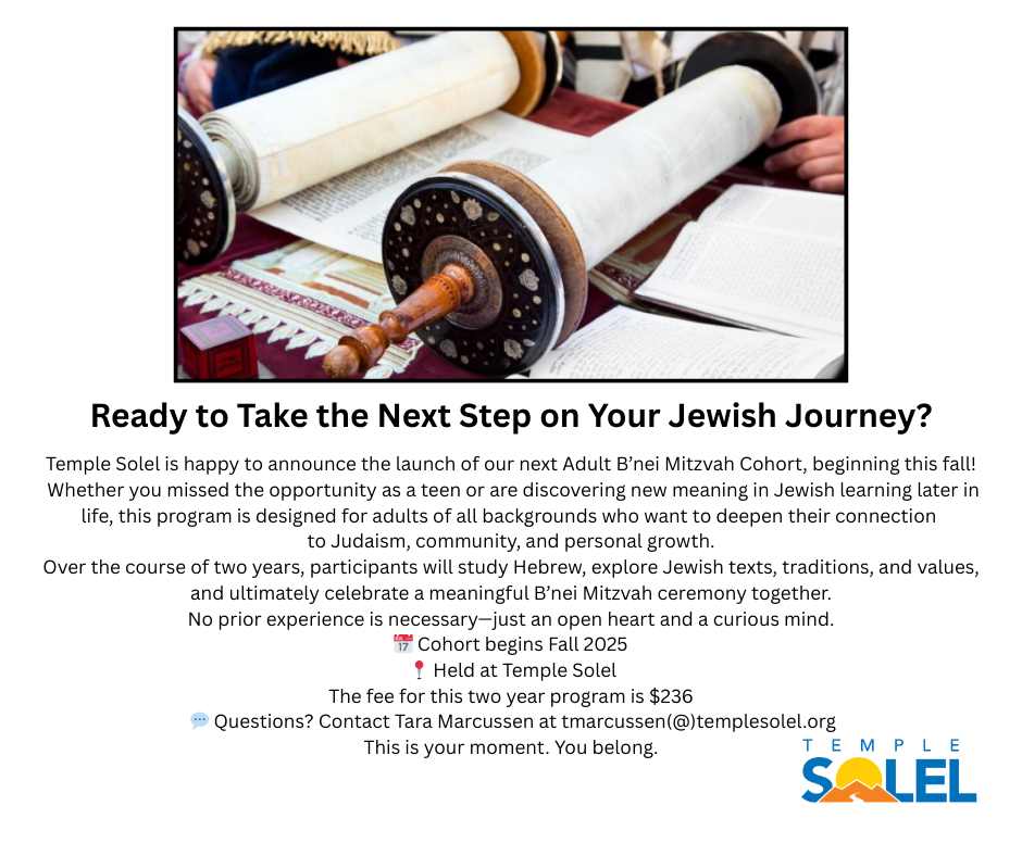 Adult B'nei Mitzvah Promo (2) Adult B'nei Mitzvah Promo (2)
